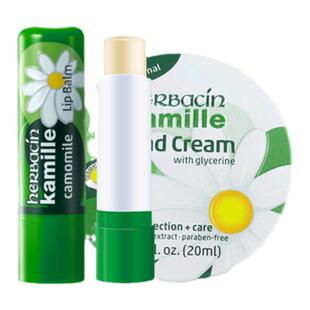 Herbacin好本清小甘菊护手霜+润唇膏组合款秋冬保湿滋润男女士用