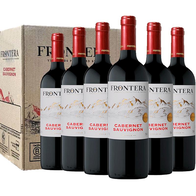 干露缘峰Frontera干红葡萄酒