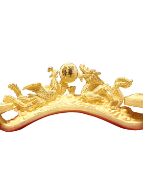 如意绒沙金闺蜜龙凤呈祥结婚礼品