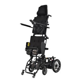 泰合电动站立轮椅车智能全自动老年人残疾人专用代步车助行站立走