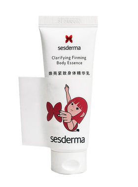 【先试后买】sesderma赛斯黛玛PDRN焕亮紧致身体精华乳20ml小样