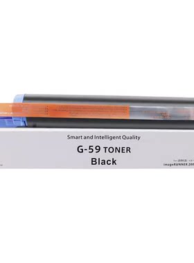 通用佳能2002g/2204N/2202等粉盒