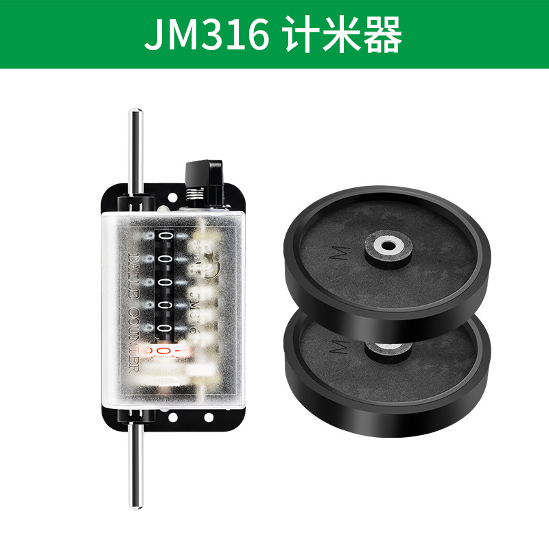 滚轮式计米器记米数码数机械跑码表米表验布打卷机z94/z96-f工业怎么看?
