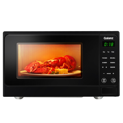 格兰仕微波炉20L转盘智能款