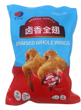 新和盛五香全翅无双剑翅中式炸鸡