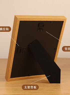 静候天时顺势而为字画摆台书房修心沉淀处世智慧国风桌面装饰摆件