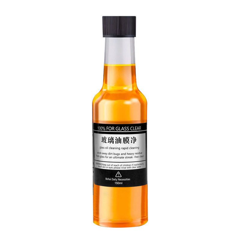 汽车前挡风玻璃去油膜清洁剂