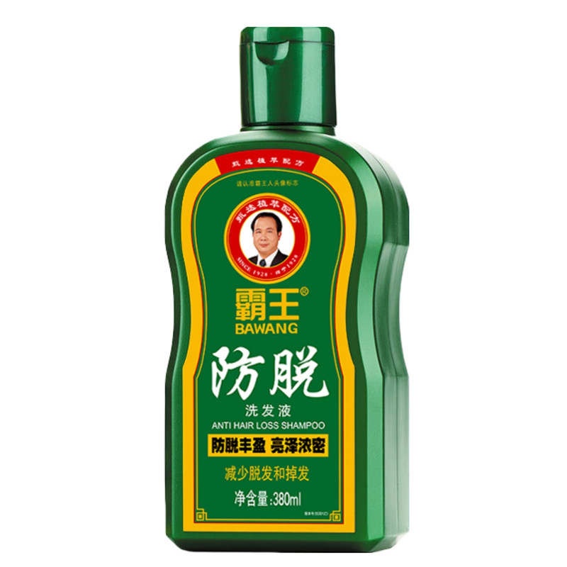 霸王防脱蓬松浓密增固发洗发水液控油洗头膏防干枯脂溢性柔顺正品