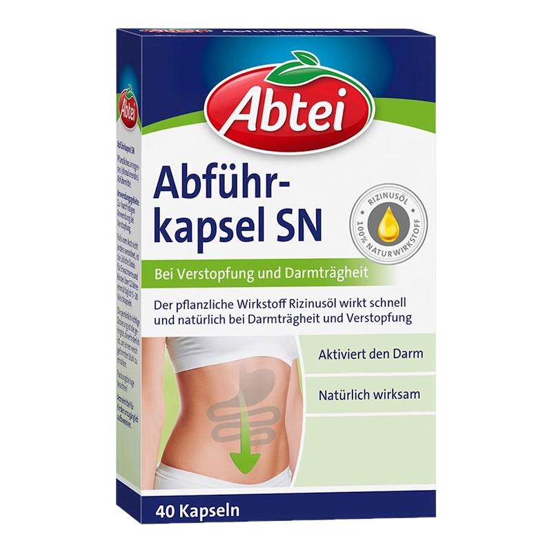 德国Abtei貔麻油肠道胶囊40粒