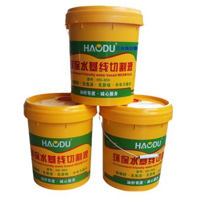 线切割切削液环保型水基皂化液快走丝好度切割液18L江浙沪包邮