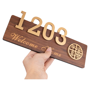 门牌号码牌家用定制高级感入户门房号轻奢装饰贴酒店个性房间号别墅住宅门口创意挂牌亚克力门号标识牌子订制