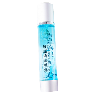 唯尚颜臻颜凝露120ml+多效祛痘膏25g组合补水保湿舒缓痘痘肌湿敷