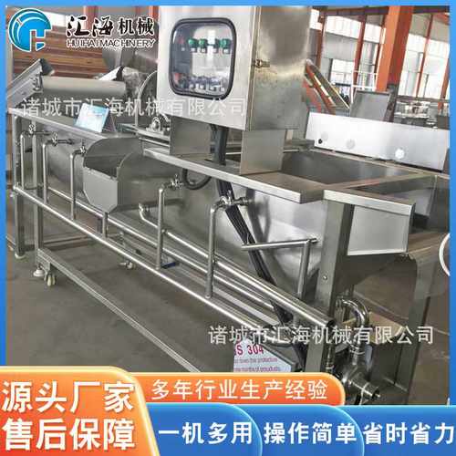 诸城汇海涡流清洗机配件电机  果蔬清洗机流水线咨询 现货销售