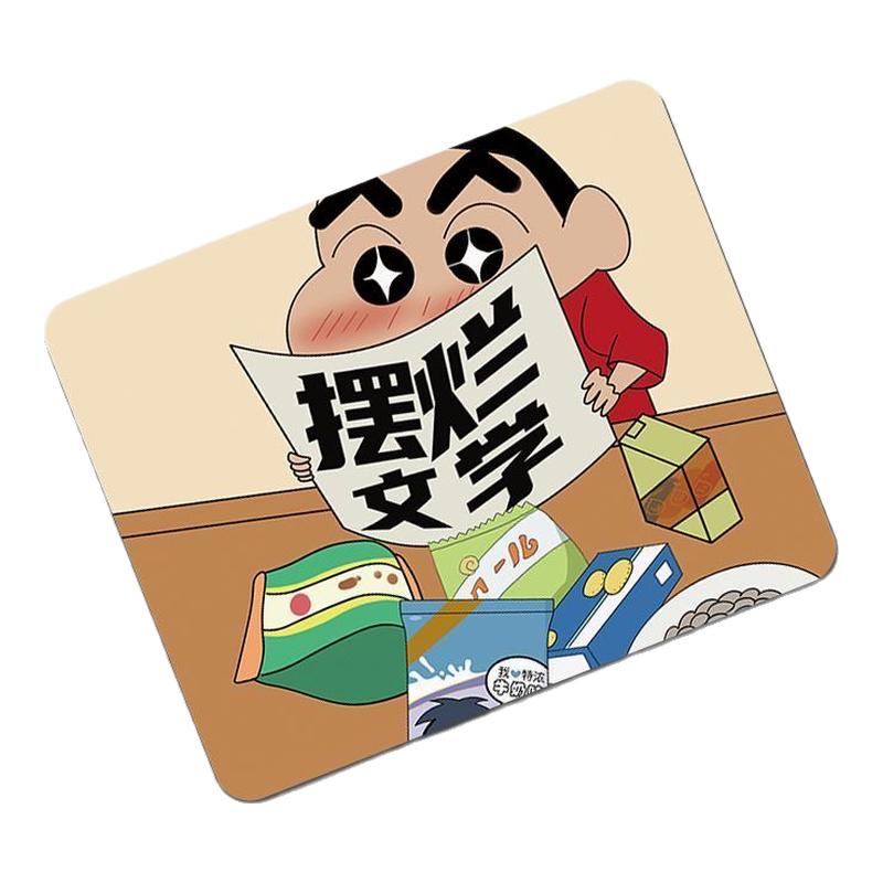 蜡笔小新发财周边鼠标垫办公写字桌垫键盘游戏个性创意动漫卡通