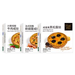 杜老爷厨房法式奶酪欧姆蕾咸挞