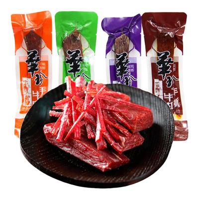 四川手撕牛肉干华珍即食阆中