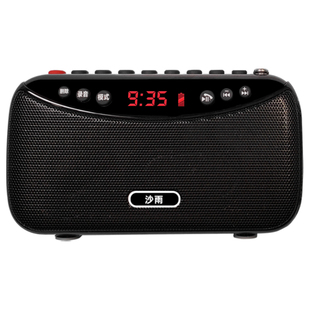 收音机新款多功能高端老人专用小型播放器便携式老年人插卡音响