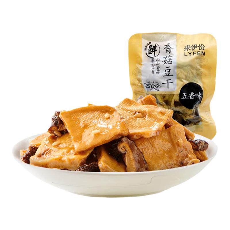 来伊份香菇豆干500g休闲零食豆腐干豆制品素食小吃散装小包装即食