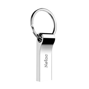 朗科官方正品 8GB 16GB USB2.0高速金属迷你车载U盘电脑优盘