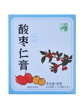 仲景酸枣仁膏百合酸枣仁百合山药