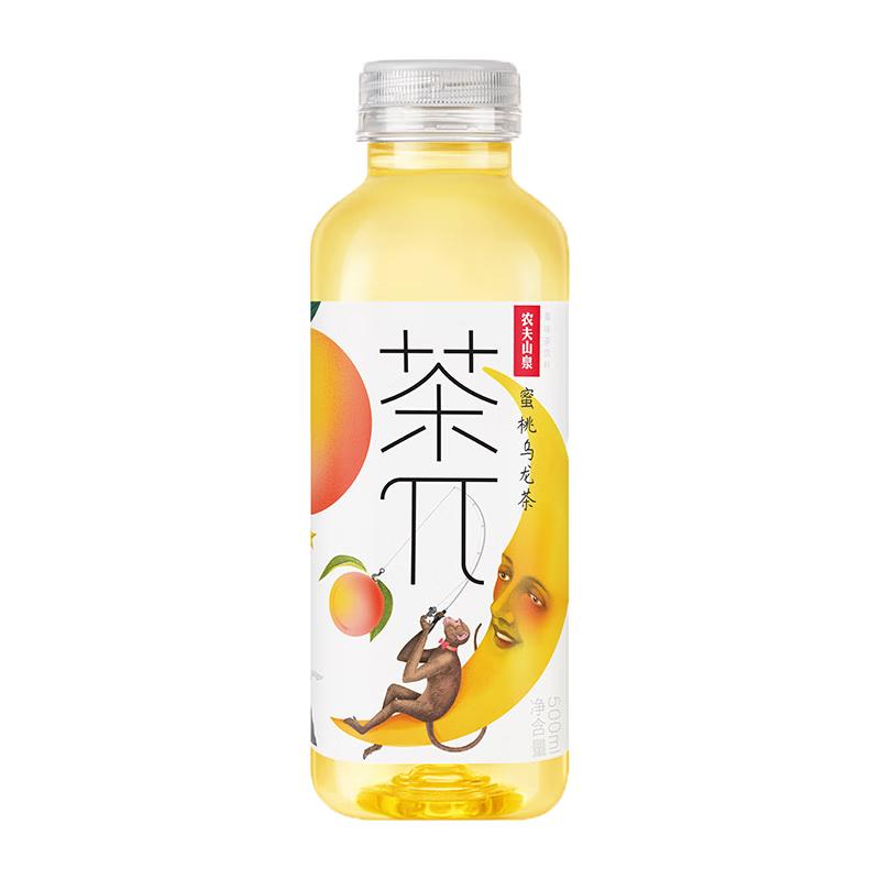 農(nóng)夫山泉茶派500ml瓶裝 茶π自成一派蜜桃烏龍茶柚子綠茶多口味裝
