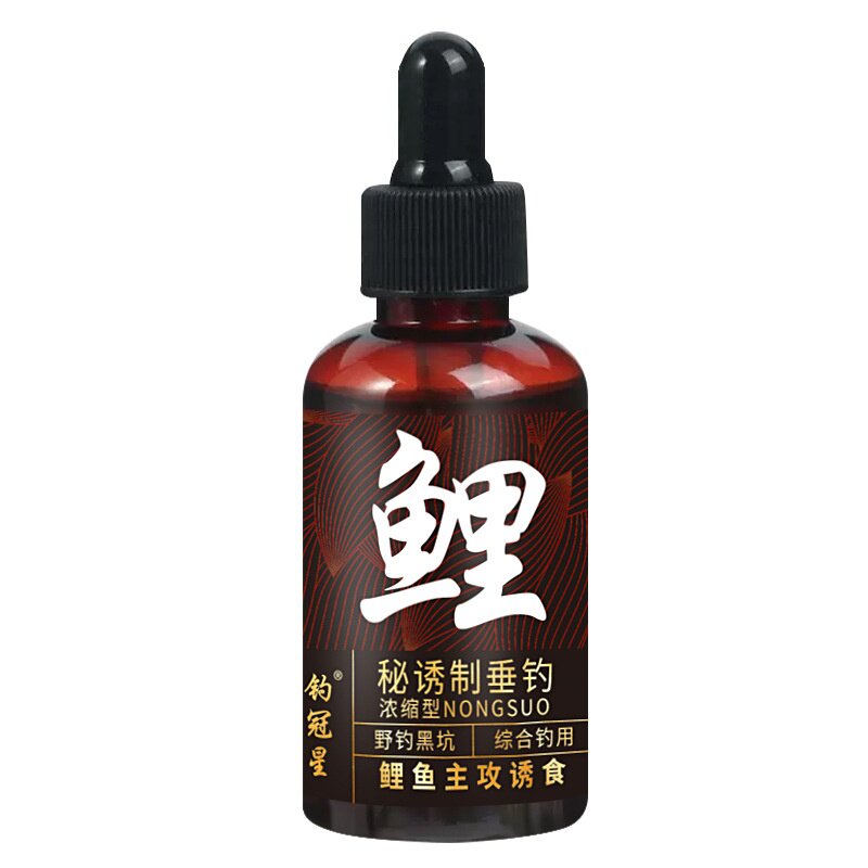 秘诱鲤聚诱开口钓鱼小药