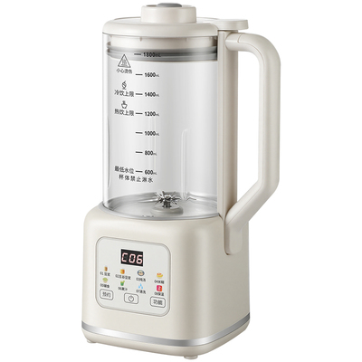 多功能全自动加热破壁机