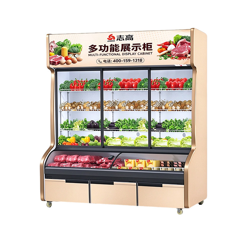 志高点菜柜大容量商用展示柜冷藏冷冻保鲜商用冰箱麻辣烫烧烤水果