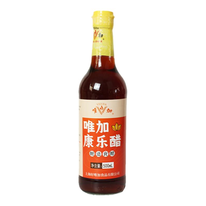 唯加康乐醋蘸醋凉拌家用