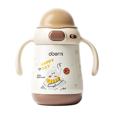 欧贝妮婴儿保温奶瓶吸管学饮水杯