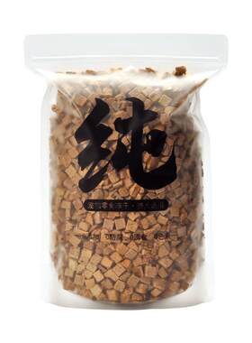 鲜创作冻干牛肝粒500克补血零食