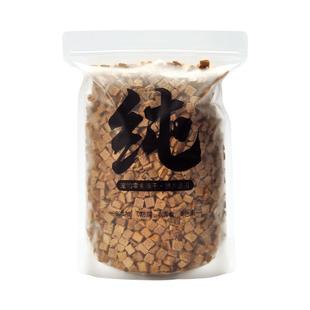 狗狗零食冻干牛肝粒500g幼犬小型犬泰迪营养宠物狗粮猫咪补血增肥