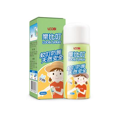 【药房同款防蚊率100%】