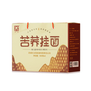 甘青挂面荞麦面粗粮苦荞面面条粗粮杂粮方便主食代餐6斤装礼盒