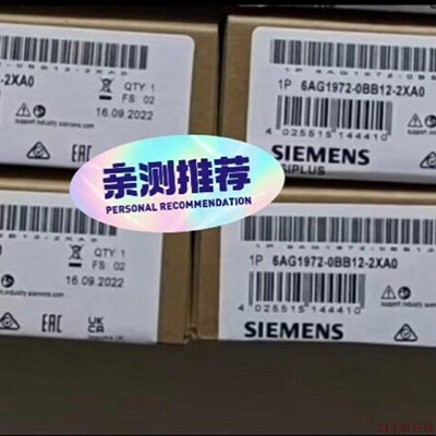 可维修6AG19720BB122XA0西门子SIPLUS模块全新实拍带包装现货适用