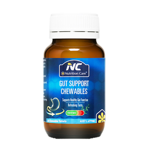 澳洲NC养胃咀嚼片百里香成人肠胃食品保健品调理胃胀气助消化