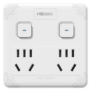 家用魔方插座转换器多功能转换插头拓展扩充插座扩展插排不带线