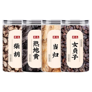 当归柴胡熟地女贞子四物汤茶中药材正品野生新鲜干货泡水喝的功效