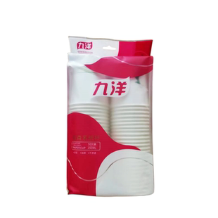 九洋纸杯一次性加厚 坚挺 不渗透家用商用高端饮水杯50只/提250ml
