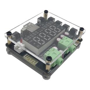 高保真U盘播放器hifi无损5.3蓝牙音频解码器板功放音响FM接收带屏