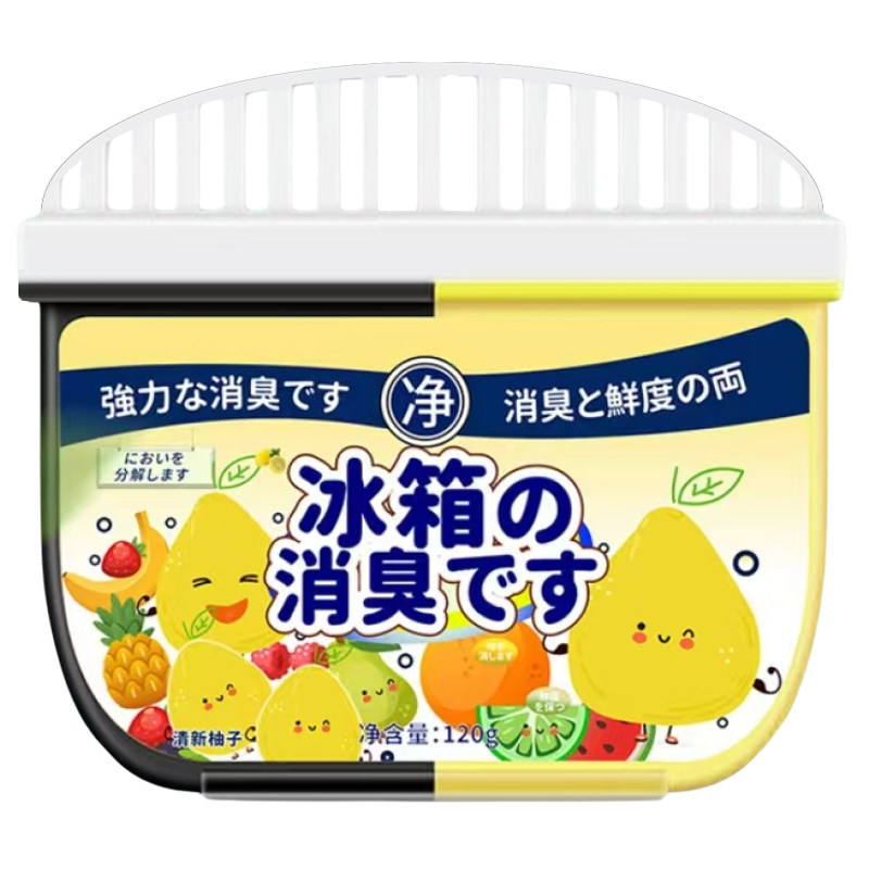 冰箱除味剂除臭去味净化清洁盒冷