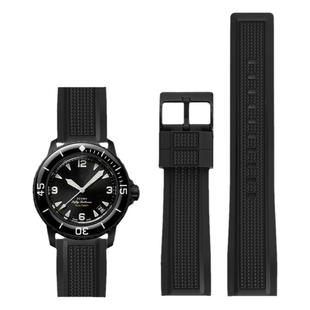 适用宝珀swatch斯沃琪表带联名风暴洋柔软硅胶编织纹理Blancpain