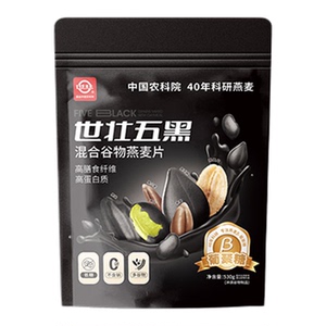 中国农科院世壮五黑粗粮麦片营养燕麦芝麻黑麦混合懒人速食早餐