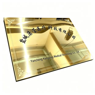 不锈钢铜牌定制企业公司门牌标识牌铭牌牌匾订做钛金拉丝门牌订制