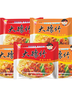 清真大豫竹方便面夜宵充饥速食