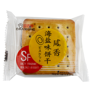 旺成欧麦熊咸香海盐味饼干咸味早餐宵夜办公室下午茶点心休闲零食