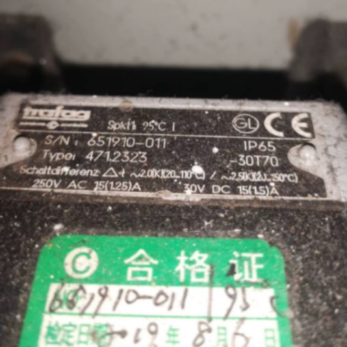 议价TRAFAG控制器471.2323.322/43837
