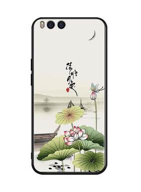 luckrider适用于小米Note3手机壳MCE8送全屏钢化膜。MIUI NOTE3软硅胶防摔m1 note3全包软边保护套Mi Note3搞