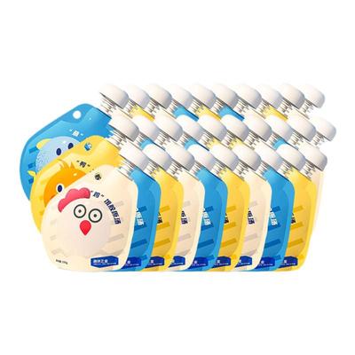 海洋之星胶原汤4包特价秒杀