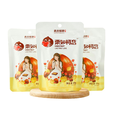 栗如初恋青龙板栗即食栗仁